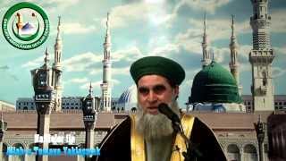 Nafilelerle Allah u Tealaya yaklaşmak